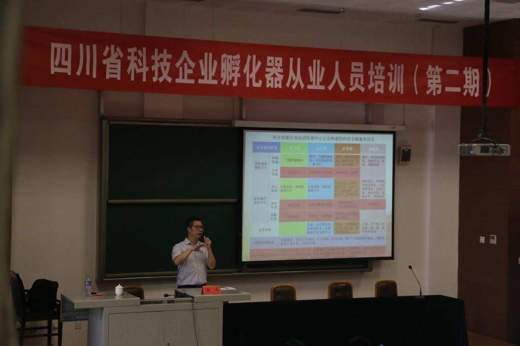 人口对科技_人口对地球问题图片(3)