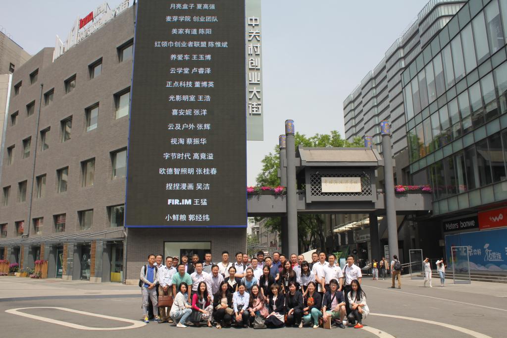 创业项目展示推荐方案_大学生创业好项目相关推荐_推荐零元的创业项目